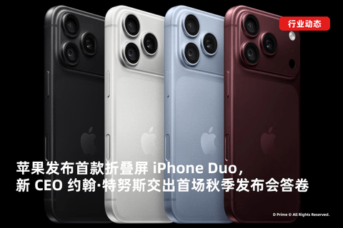 article-thumbnail