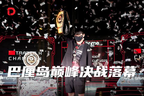 article-thumbnail