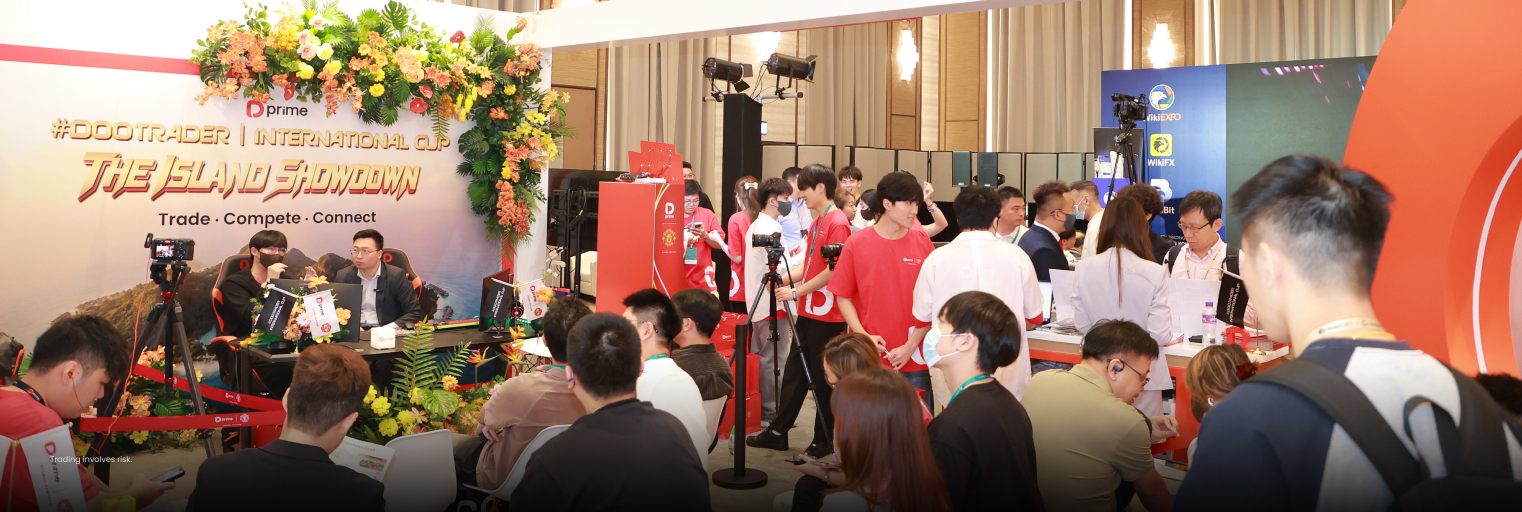 ผู้เข้าชมรวมตัวที่โซน #DooTrader ของ D Prime ระหว่างงาน
